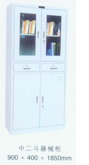 �k���ļ���